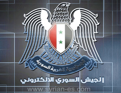 إف بي آي يحذر من جماعة سورية قد تكثف هجماتها الإلكترونية