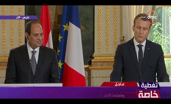 فيديو ..ماكرون: تباحث مع السيسي حول ليبيا وسوريا والقضية الفلسطينية فيديو ..ماكرون: تباحث مع السيسي حول ليبيا وسوريا والقضية الفلسطينية