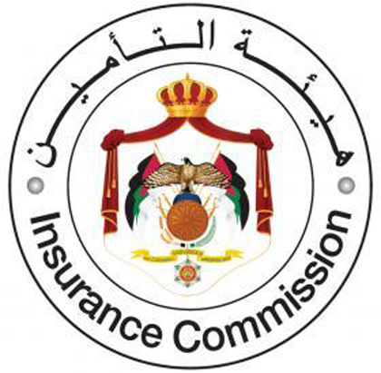 تصفية الشركة العربية الألمانية للتأمين تصفية الشركة العربية الألمانية للتأمين