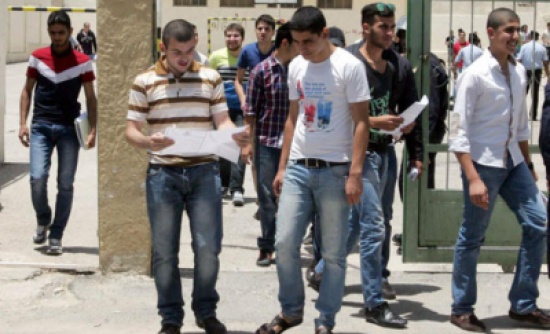 ثالث أيام "التوجيهي".. إجماع على سهولة الأسئلة ثالث أيام "التوجيهي".. إجماع على سهولة الأسئلة