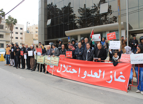 الاردن : مسيرات ووقفات رافضة لشراء الغاز من اسرائيل