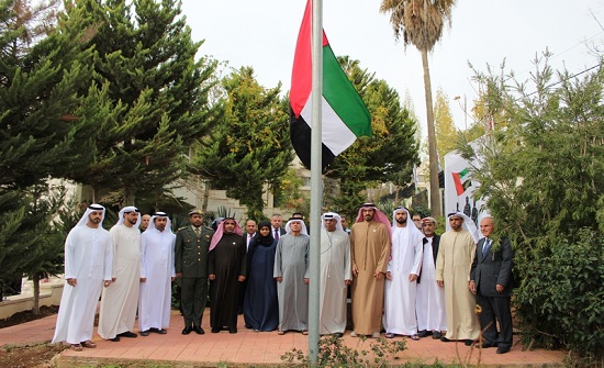 سفارة الامارات العربية المتحدة بعمّان تشارك في يوم الشهيد - صور