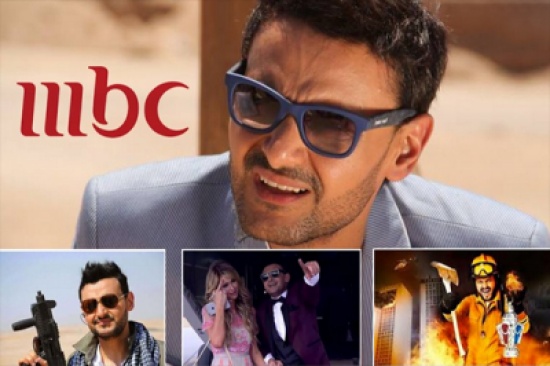 كشف مقالب رامز جلال.. هل يُلغي عرض البرنامج على “mbc”؟