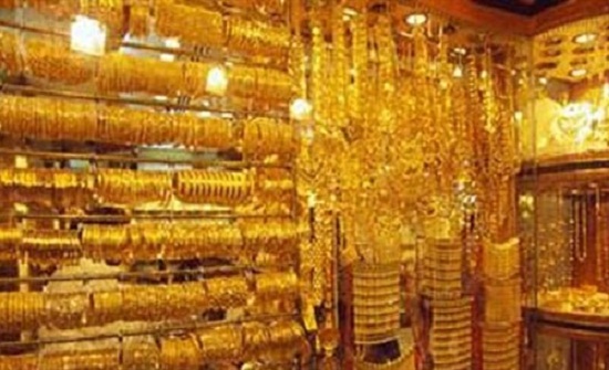 ارتفاع أسعار الذهب عالميا