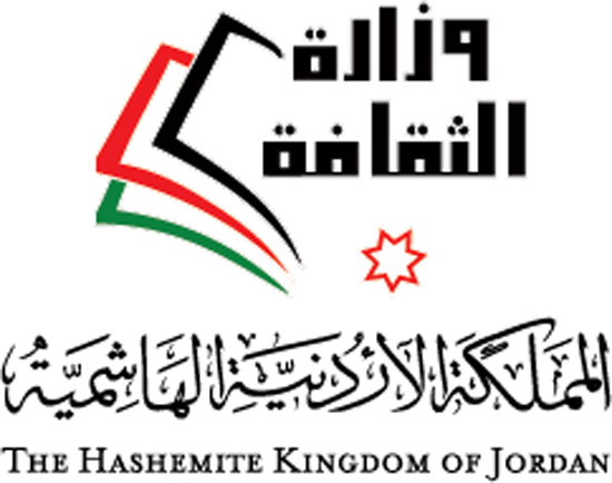 "الثقافة" تدعو لاستلهام روح عرار في ذكرى وفاته "الثقافة" تدعو لاستلهام روح عرار في ذكرى وفاته