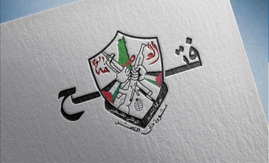 “فتح” تعلن عن تحقيق قوائمها ومع حلفائها فوزًا ساحقًا “فتح” تعلن عن تحقيق قوائمها ومع حلفائها فوزًا ساحقًا