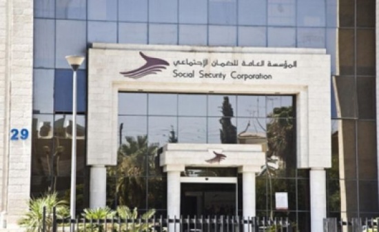 الضمان تؤكد سعيها لشمول مشتركيها ومتقاعديها بالتأمين الصحي