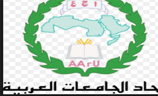 امين عام اتحاد الجامعات العربية: بصدد الإعلان عن خطة طموحة امين عام اتحاد الجامعات العربية: بصدد الإعلان عن خطة طموحة