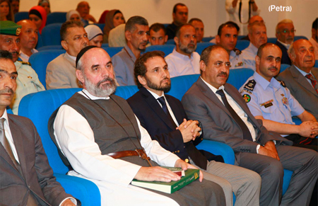 إطلاق قاموس لغة الإشارة العربية الأردنية