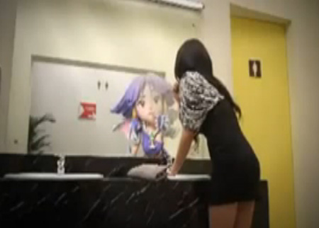 اخر اختراعات اليابان 2013