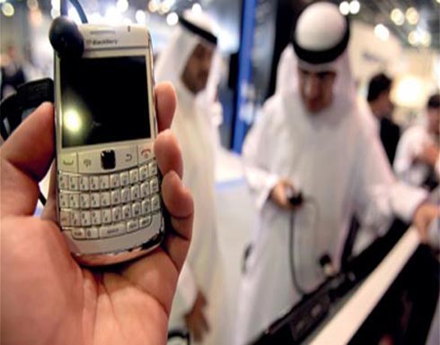 الإمارات الأولى عالمياً في تغطية شبكة الهاتف المتحرك