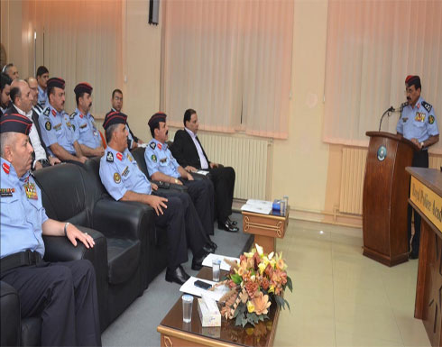 ورشة عمل في أكاديمية الشرطة الملكية عن حقوق ضحايا الجريمة ورشة عمل في أكاديمية الشرطة الملكية عن حقوق ضحايا الجريمة