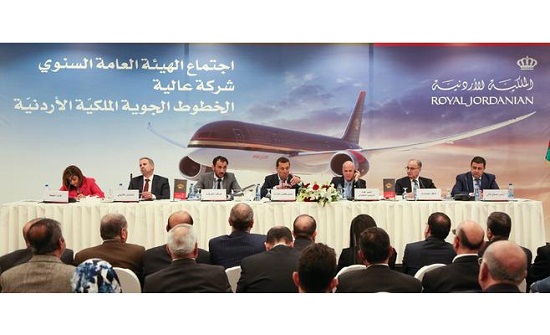 الملكية الأردنية تعود إلى الربحية الملكية الأردنية تعود إلى الربحية
