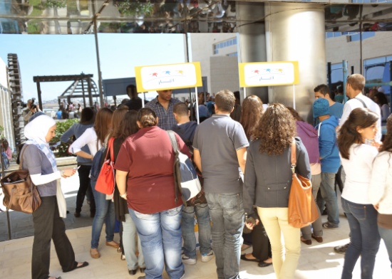 يوم تعريفي ببرامج إنجاز في الجامعة الألمانية الأردنية يوم تعريفي ببرامج إنجاز في الجامعة الألمانية الأردنية