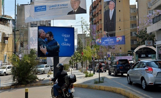 لبنان: 30 ألف عسكري لتأمين الانتخابات لبنان: 30 ألف عسكري لتأمين الانتخابات