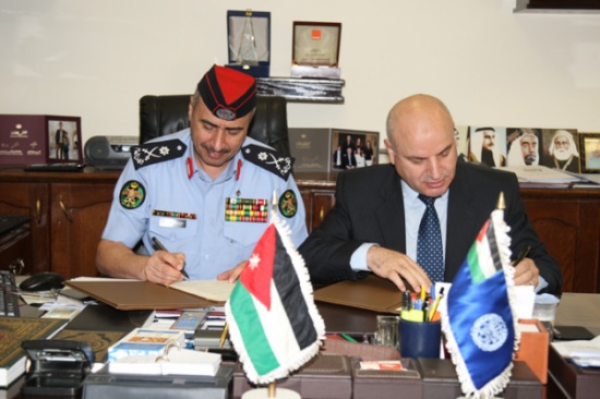 مذكرة تفاهم بين الأمن العام والجمعية الثقافية للرعاية اللاحقة للنزلاء