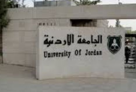 نسيبة: الشعوب العربية بأكملها مسؤولة عن خوض حرب 1967