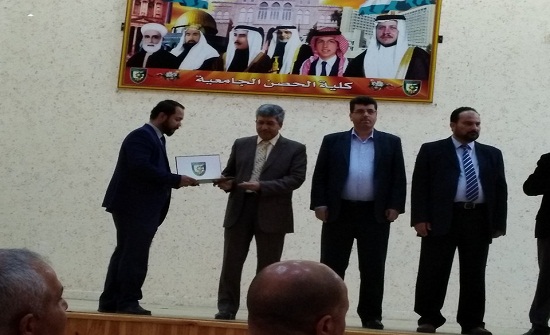 بالصور : اليوم الوظيفي في جامعة البلقاء التطبيقية بالصور : اليوم الوظيفي في جامعة البلقاء التطبيقية