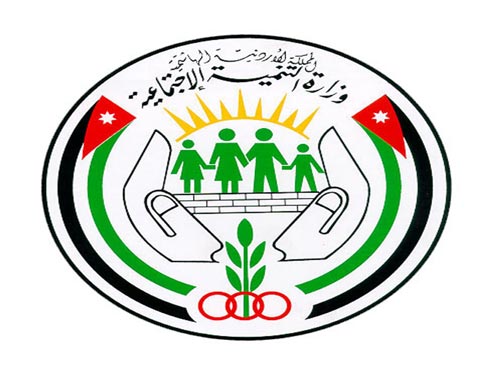 وزارة التنمية الاجتماعية تقيم معرضا لمنتوجات مشاريع الجمعيات وزارة التنمية الاجتماعية تقيم معرضا لمنتوجات مشاريع الجمعيات