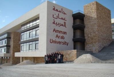 "عمان العربية" تنفرد بتخصصات جديدة على مستوى المنطقة