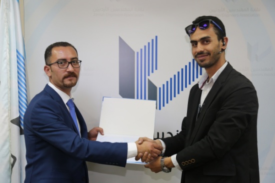 "المهندسين" تحاضر حول الأجهزة المساحية