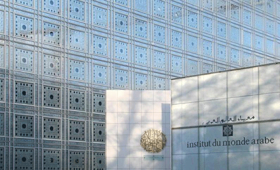 الاعلان عن الدورة السادسة لجائزة الأدب العربي المنشور بالفرنسية الاعلان عن الدورة السادسة لجائزة الأدب العربي المنشور بالفرنسية