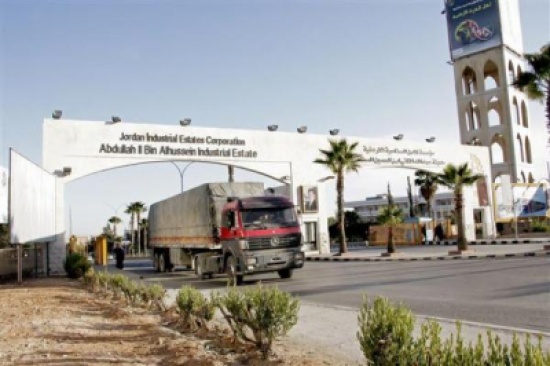 المدن الصناعية: 800 شركة صناعية تستفيد من الغاء تعرفة الحمل الأقصى المدن الصناعية: 800 شركة صناعية تستفيد من الغاء تعرفة الحمل الأقصى
