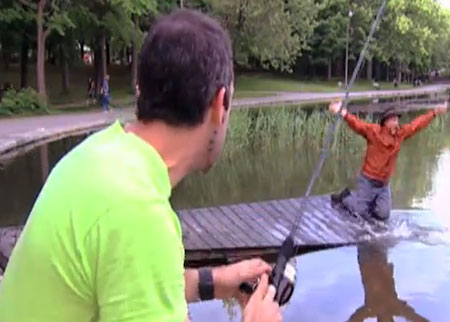 حماقة صياد السمك