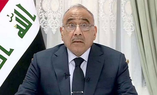 عبدالمهدي: الأمن حرص على حماية المتظاهرين بساحات الاحتجاج عبدالمهدي: الأمن حرص على حماية المتظاهرين بساحات الاحتجاج