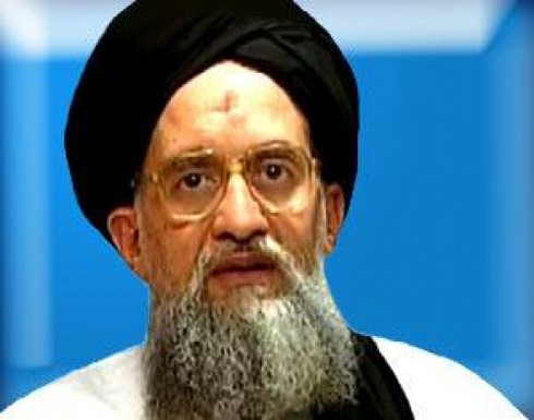 زعيم تنظيم القاعدة يحذر أمريكا من «أوخم العواقب» زعيم تنظيم القاعدة يحذر أمريكا من «أوخم العواقب»
