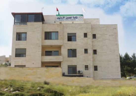 المعلمين: اﻻنتخابات في موعدها