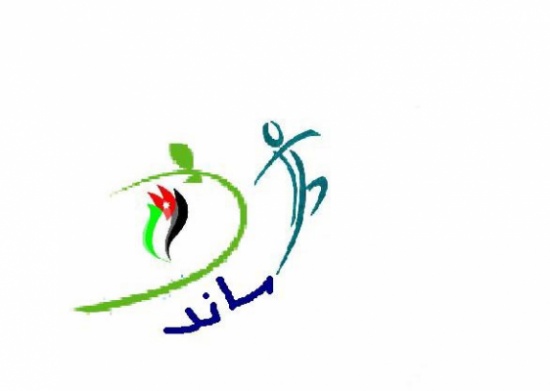 إنطلاق المرحلة الثانية من ( بيئتنا أحلى ) الأٍسبوع المقبل إنطلاق المرحلة الثانية من ( بيئتنا أحلى ) الأٍسبوع المقبل