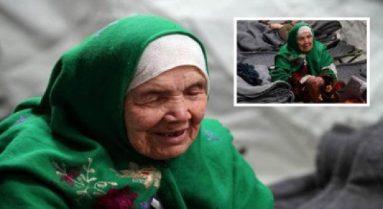 أفغانية بعمر 105 تقطع 5600 كيلومتر بحثا عن "حياة جديدة" في أوروبا أفغانية بعمر 105 تقطع 5600 كيلومتر بحثا عن "حياة جديدة" في أوروبا