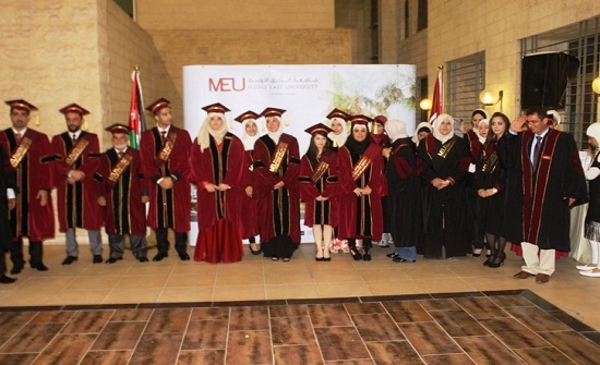 بالصور : جامعة الشرق الاوسط تحتفي بالمتميزين من الاكاديمين والطلبة بالصور : جامعة الشرق الاوسط تحتفي بالمتميزين من الاكاديمين والطلبة