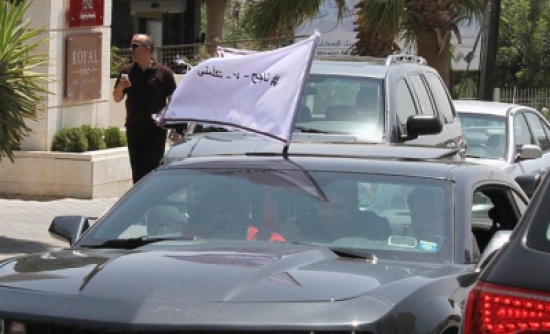 وزير التربية يعلن نتائج "شتوية التوجيهي"..تفاصيل المؤتمر