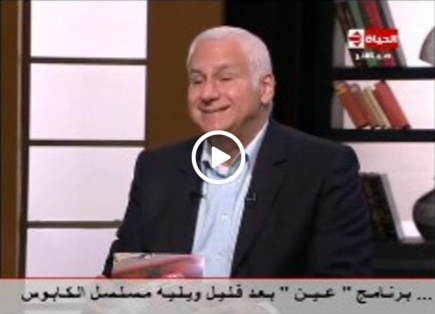 كاتب مصري: “ارتداء الحجاب اهانة للدين الاسلامي”… فيديو