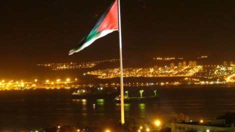 ندوة عن ريادية الاعمال والابداع بمنطقة العقبة الاقتصادية الخاصة ندوة عن ريادية الاعمال والابداع بمنطقة العقبة الاقتصادية الخاصة