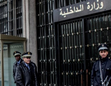 الداخلية التونسية تنشر صور 19 إرهابيا
