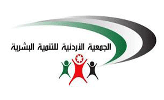 جلسة حوارية لبرنامج تحسين الأداء البرلماني بجرش جلسة حوارية لبرنامج تحسين الأداء البرلماني بجرش