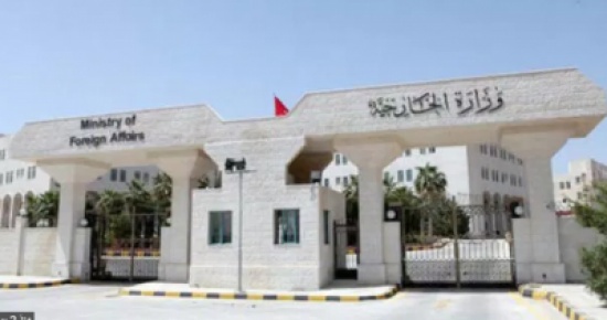 الخارجية تتسلم نسخا من اوراق اعتماد سفيري البيرو وبيلاروسيا الخارجية تتسلم نسخا من اوراق اعتماد سفيري البيرو وبيلاروسيا