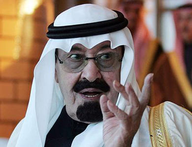 الملك السعودي يأمر بتقديم مساعدات بنصف مليار دولار للشعب العراقي الملك السعودي يأمر بتقديم مساعدات بنصف مليار دولار للشعب العراقي