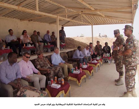 وفد من كلية الدراسات الدفاعية الملكية البريطانية يزور قوات حرس الحدود وفد من كلية الدراسات الدفاعية الملكية البريطانية يزور قوات حرس الحدود