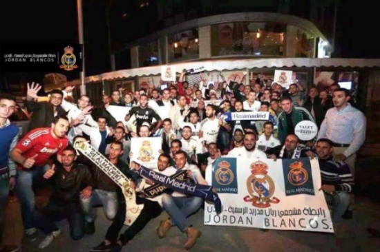 "الآس" الإسبانية تتغنى برابطة ريال مدريد في عمّان