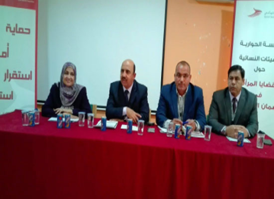 الضَّمان: استمرار المرأة بالشمول في الضَّمان يحقق لها الحماية والتمكين والدخل الآمن الضَّمان: استمرار المرأة بالشمول في الضَّمان يحقق لها الحماية والتمكين والدخل الآمن