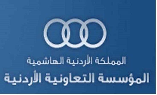 المؤسسة التعاونية الأردنية تبحث التعاون المشترك مع منظمة العمل الدولية المؤسسة التعاونية الأردنية تبحث التعاون المشترك مع منظمة العمل الدولية