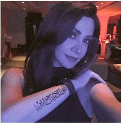 ديانا حداد تثير التساؤلات بهذا الوشم الغريب على ذراعها ديانا حداد تثير التساؤلات بهذا الوشم الغريب على ذراعها