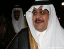 وفاة الأمير تركى بن سلطان نائب وزير الثقافة والإعلام السعودى وفاة الأمير تركى بن سلطان نائب وزير الثقافة والإعلام السعودى