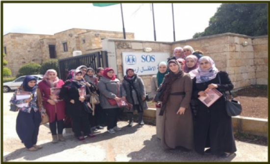 جامعة جرش تزور قرى الأطفال SOS في اربد