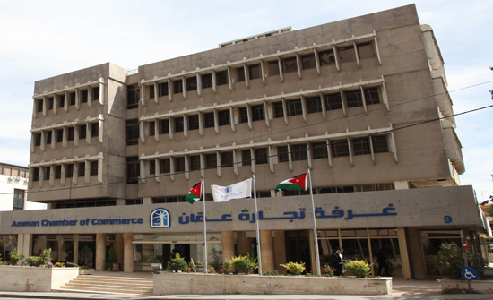 تجارة عمان تبحث تعزيز خدمات الأونروا تجارة عمان تبحث تعزيز خدمات الأونروا