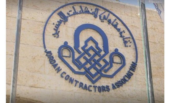 1465 مقاولا ينتخبون مجلس نقابتهم الجمعة 1465 مقاولا ينتخبون مجلس نقابتهم الجمعة
